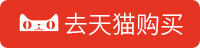 硅谷增长黑客实战笔记官网截图