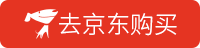 认知与设计官网截图