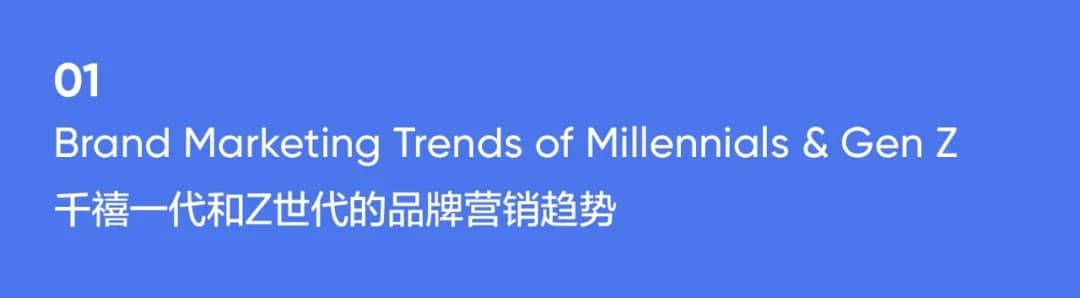 2020-2021官网截图