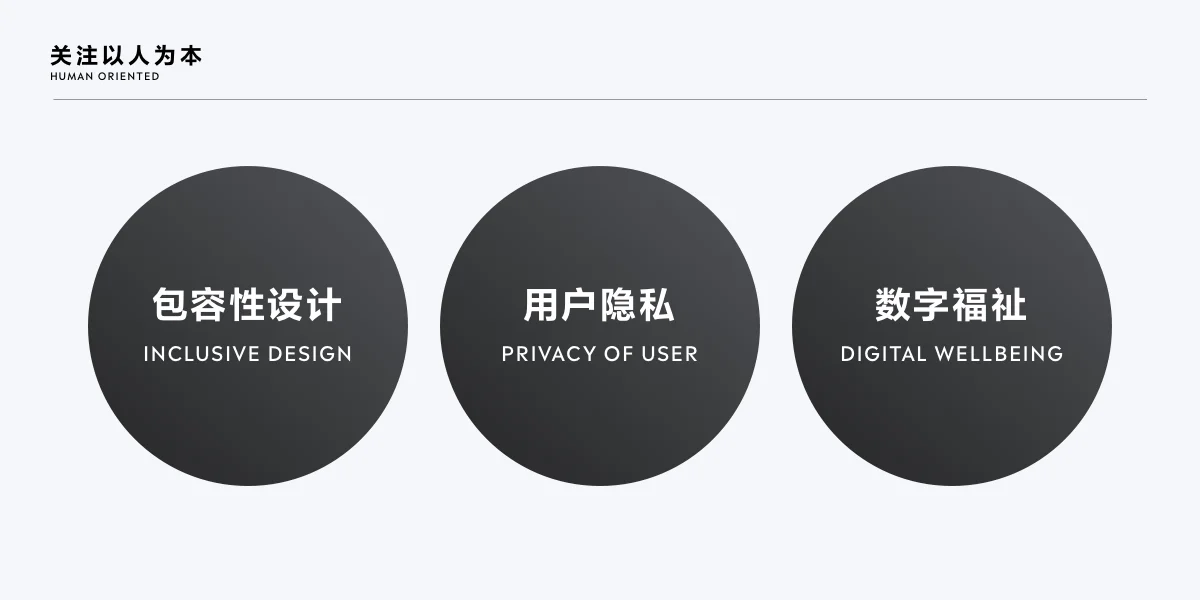 2020-2021官网截图