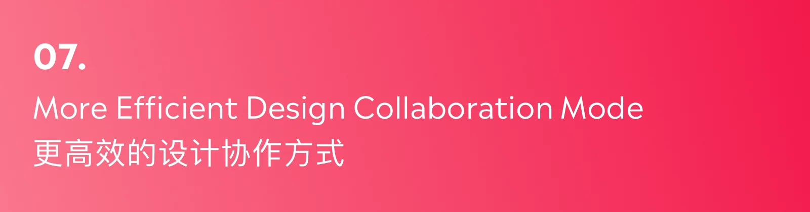 2020-2021官网截图