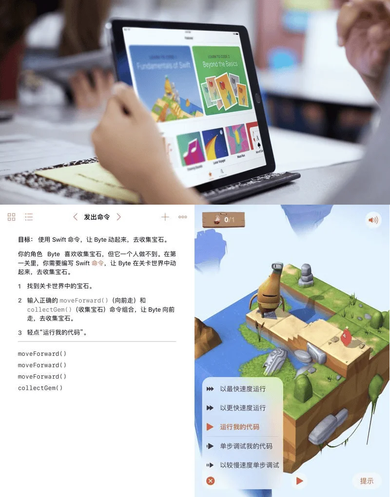 2020-2021官网截图