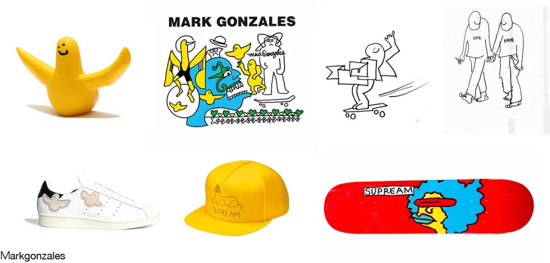 2020-2021官网截图