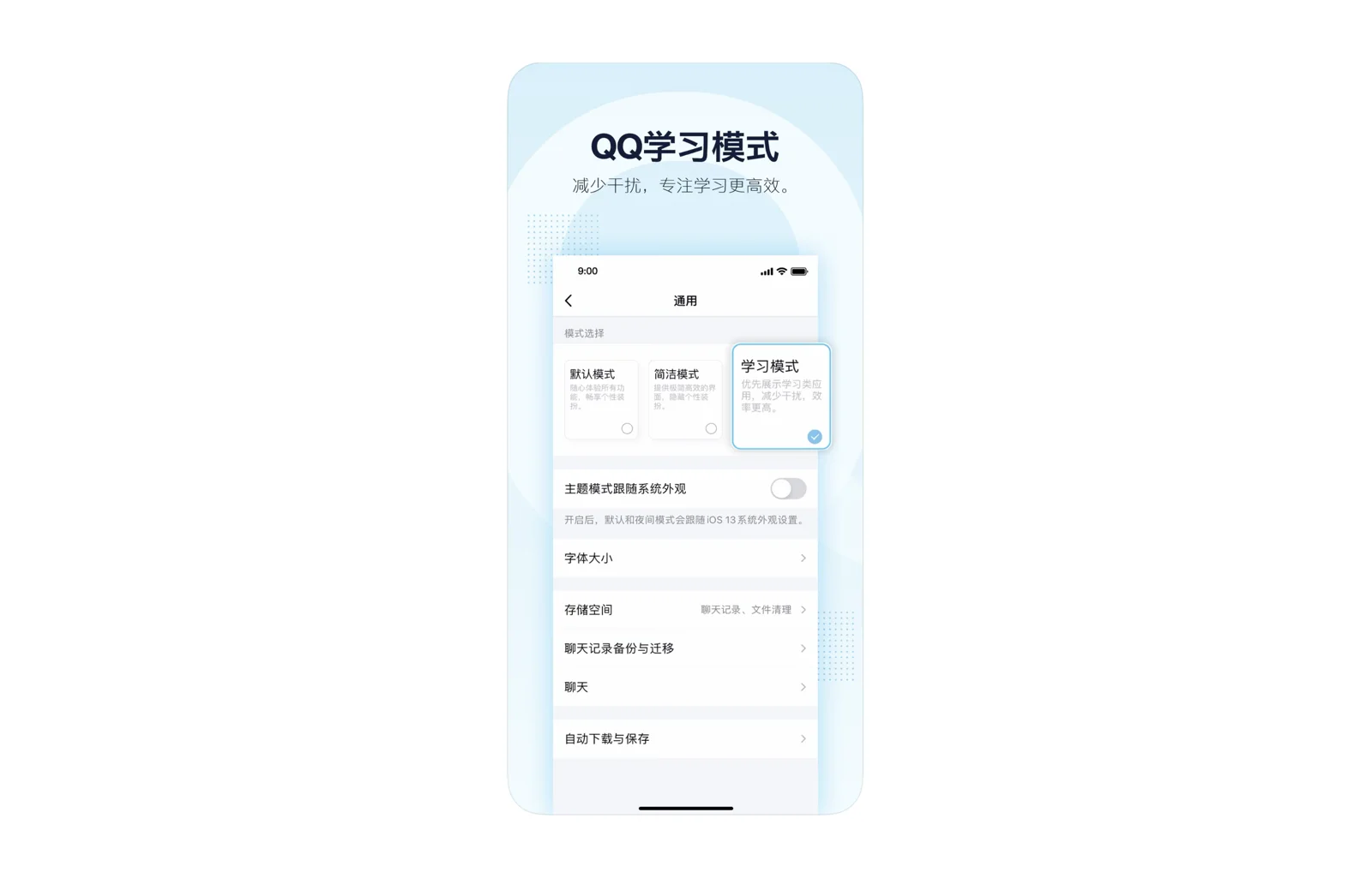 2020-2021官网截图