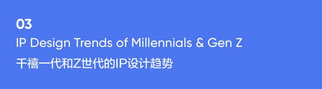2020-2021官网截图