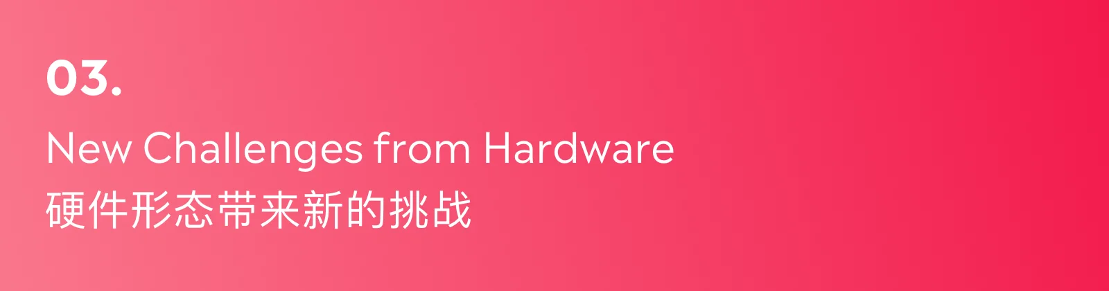 2020-2021官网截图