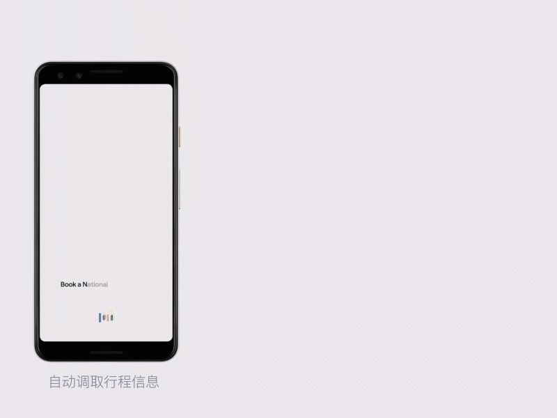 2020-2021官网截图