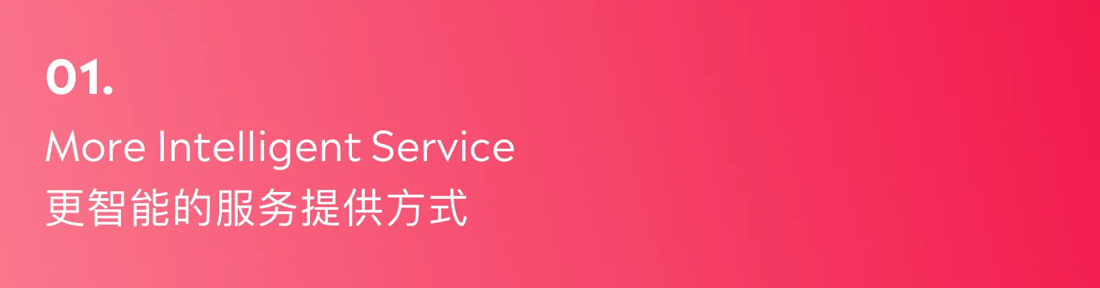 2020-2021官网截图