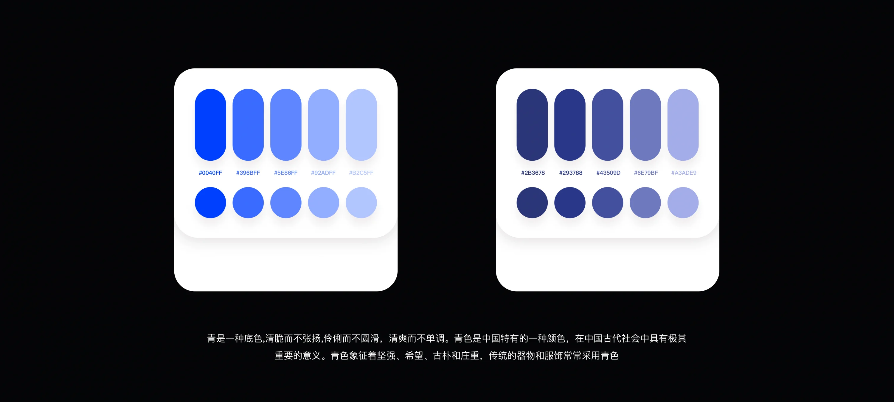 UI配色攻略——科学合理的通过颜色吸引用户官网截图
