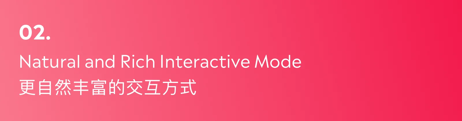 2020-2021官网截图