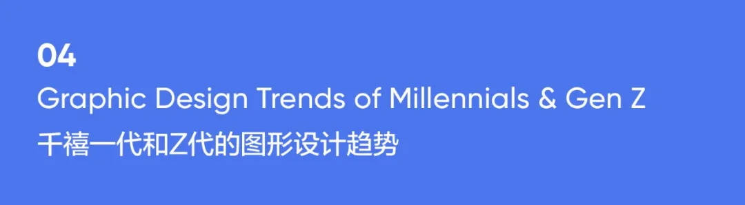 2020-2021官网截图