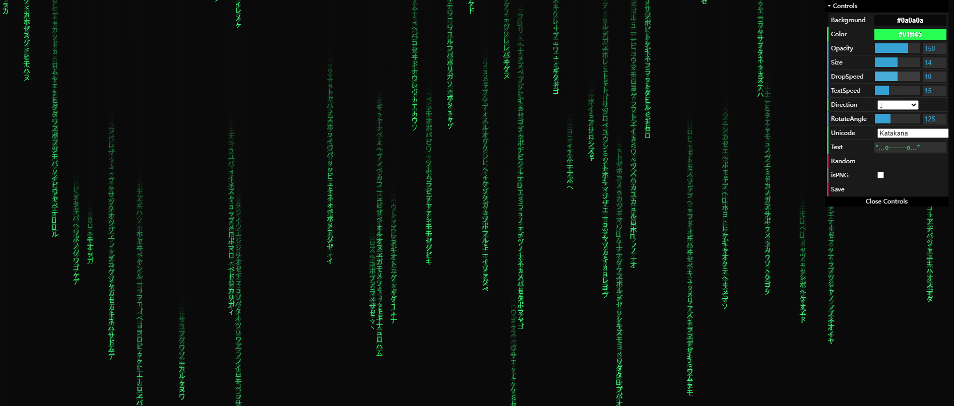 黑客帝国文字雨生成器