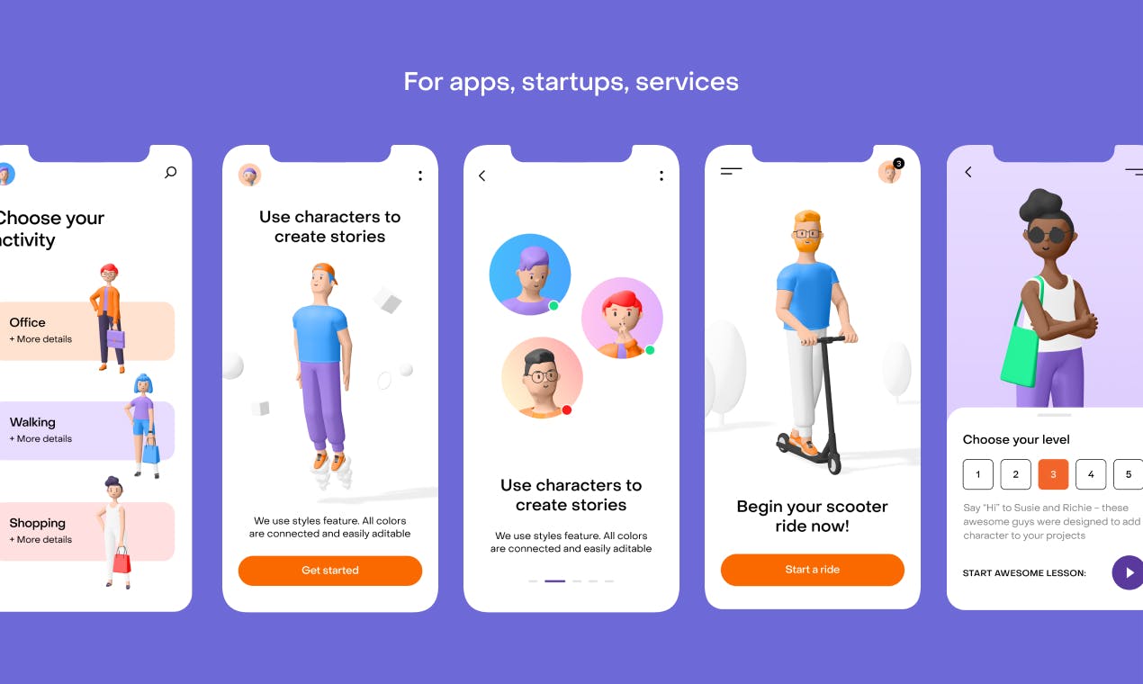 时髦的3D角色工具网站——Humans官网截图