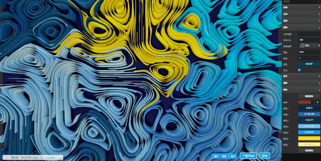 艺术在线生成器Paper Quilling Art
