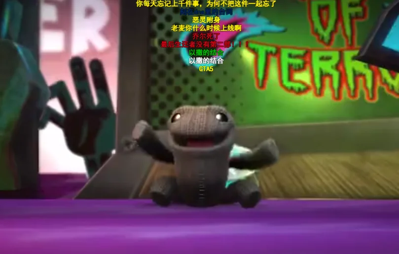 《PS4游戏全集14T》 网盘下载