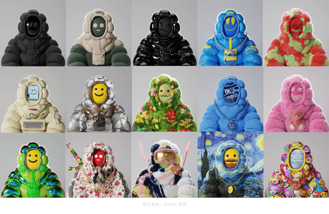2022-2023NFT虚拟形象设计趋势(上)官网截图