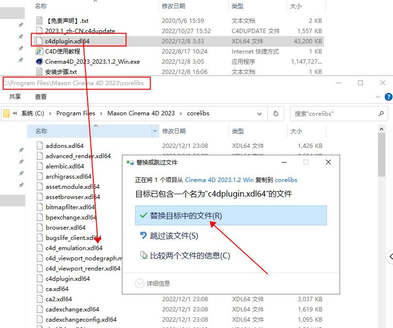 【C4D下载】MAXON官网截图