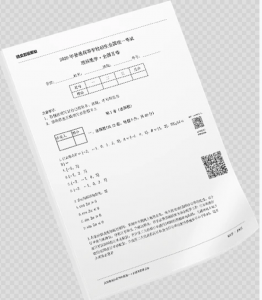 规范图集下载