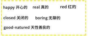 英语在线学习自学资料网站
