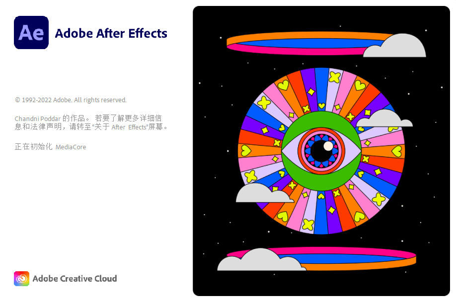 Adobe官网截图