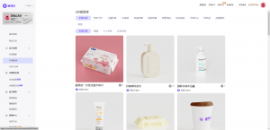造物云营销设计—虚拟影棚、仿真材质、高级动效和3D模型等模板库