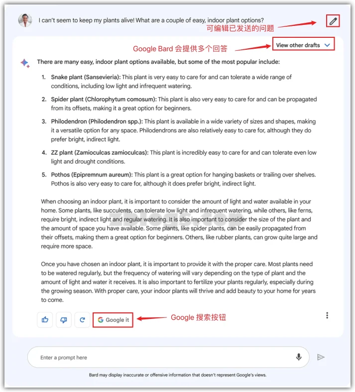 如何申请注册官网截图