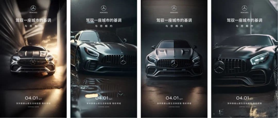 设计师官网截图