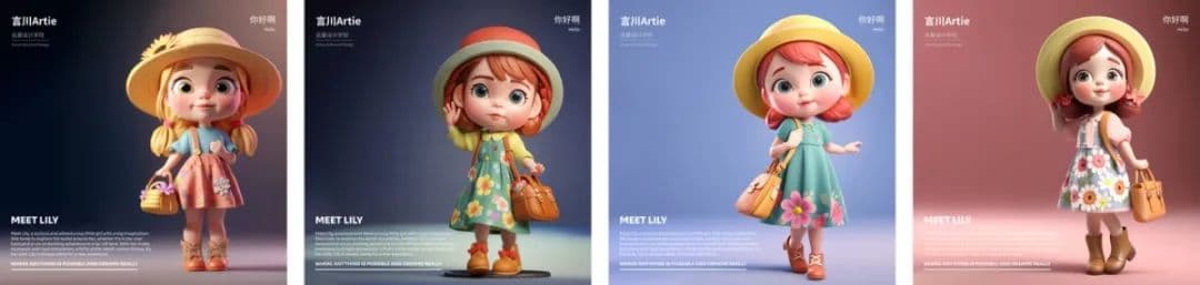 设计师官网截图