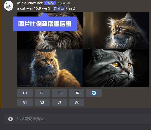 AI官网截图