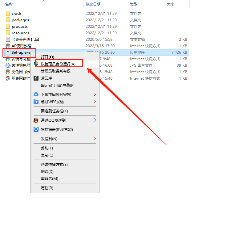 【Ae官网截图
