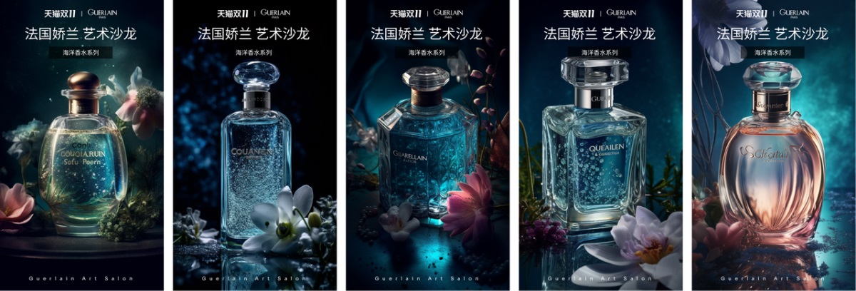 AI绘画Midjourney 教学进阶(附超多实战案例) 102 AI绘画Midjourney官网截图
