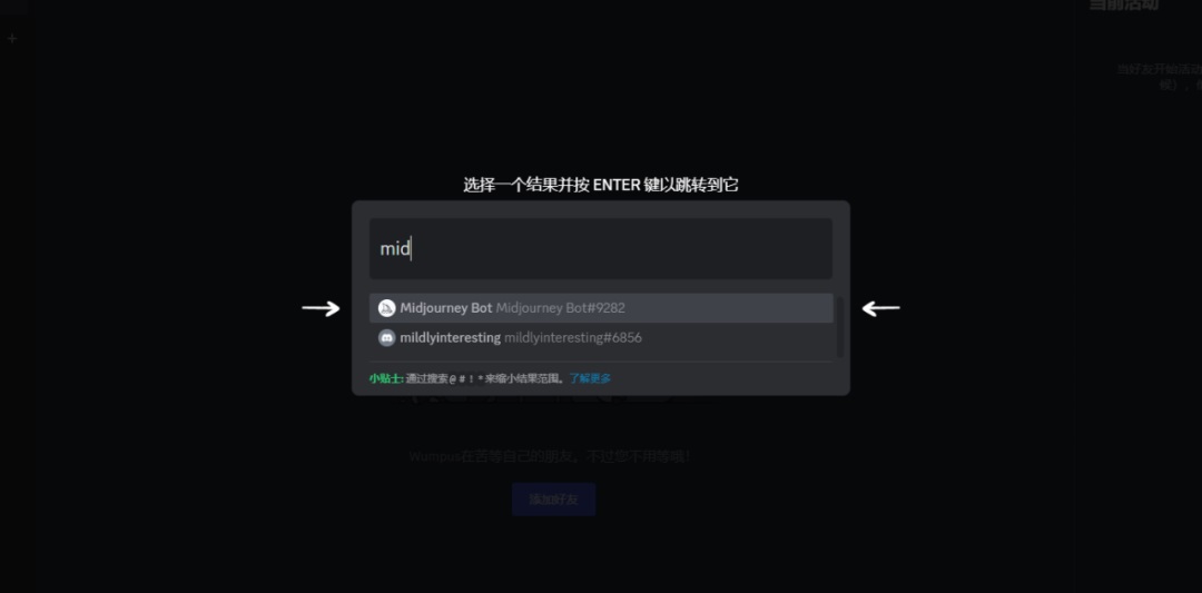 AI官网截图