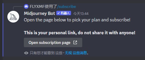 AI官网截图