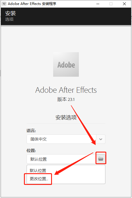 【Ae官网截图