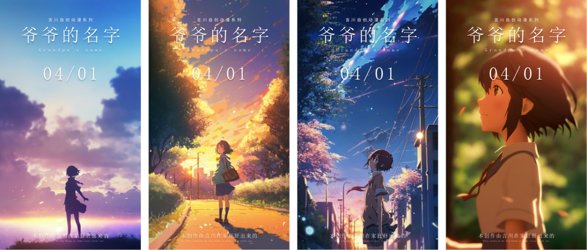 AI绘画Midjourney 教学进阶(附超多实战案例) 129 AI绘画Midjourney官网截图
