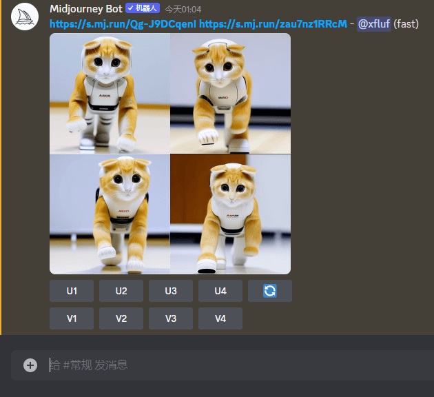 AI官网截图