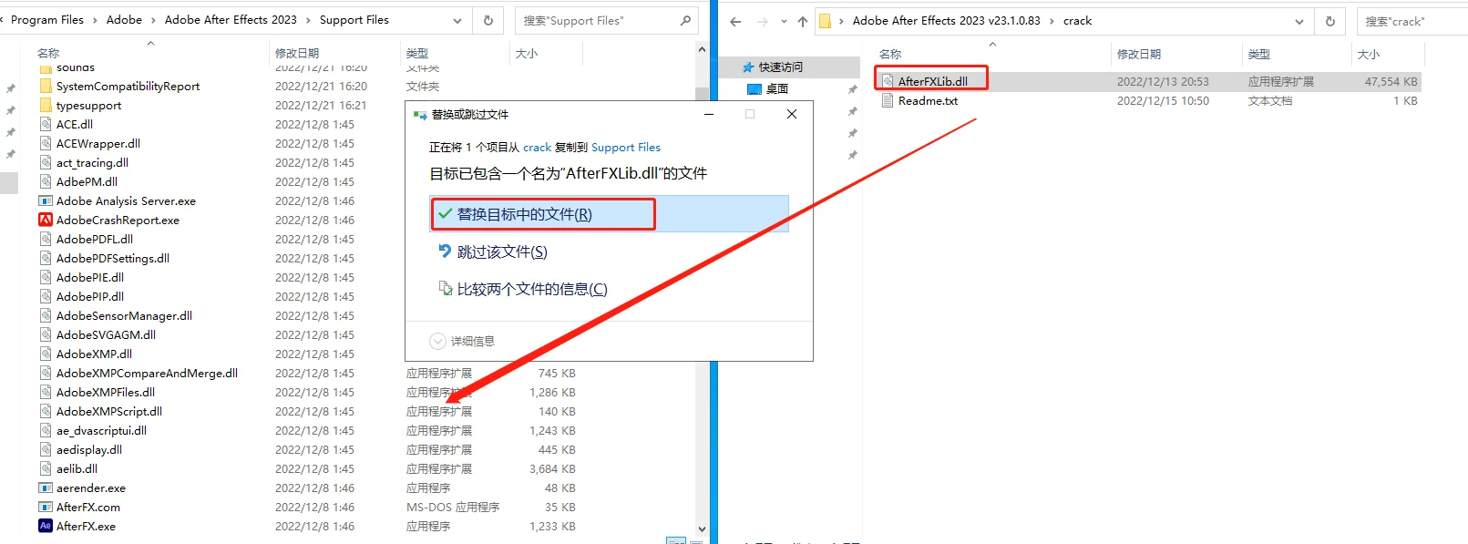 【Ae官网截图