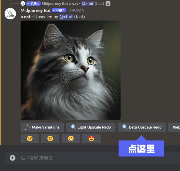 AI官网截图