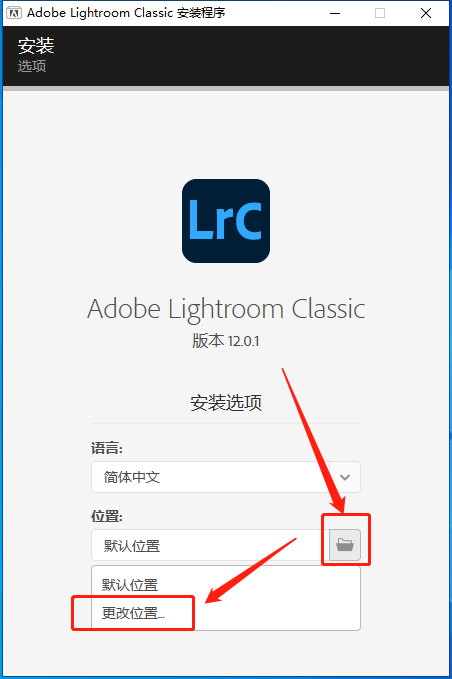 【LR2023下载】Adobe官网截图