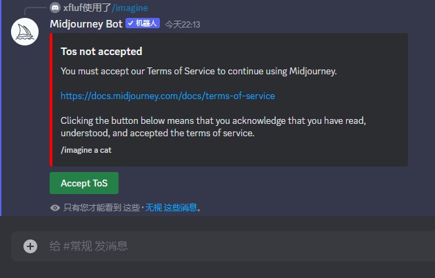 AI官网截图
