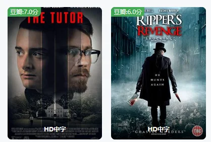 999电视网——免费在线看视频