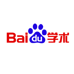 百度学术 – 保持学习的态度