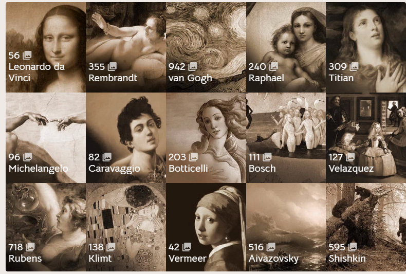 Gallerix 名画博物馆——世界名画在线拼图