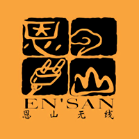 恩山无线论坛—无线路由器爱好者的圣地