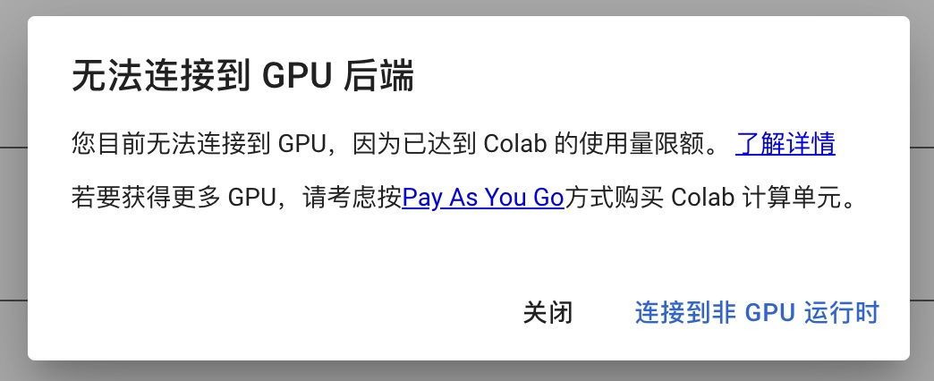 Stable官网截图