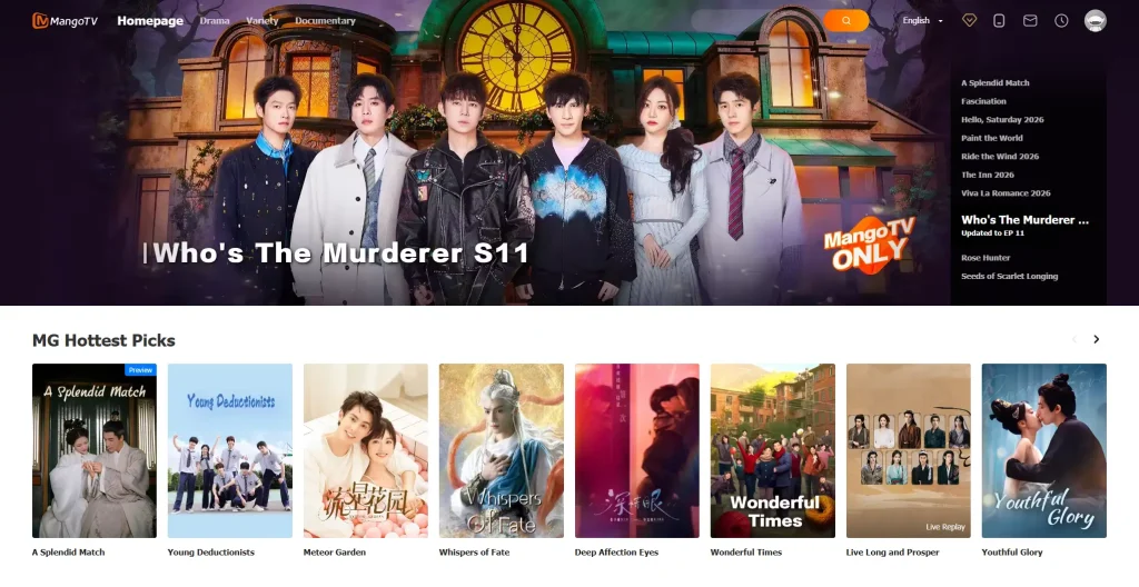 HD video online viewing – MangoTV – 一站式热门影视综高清观看平台