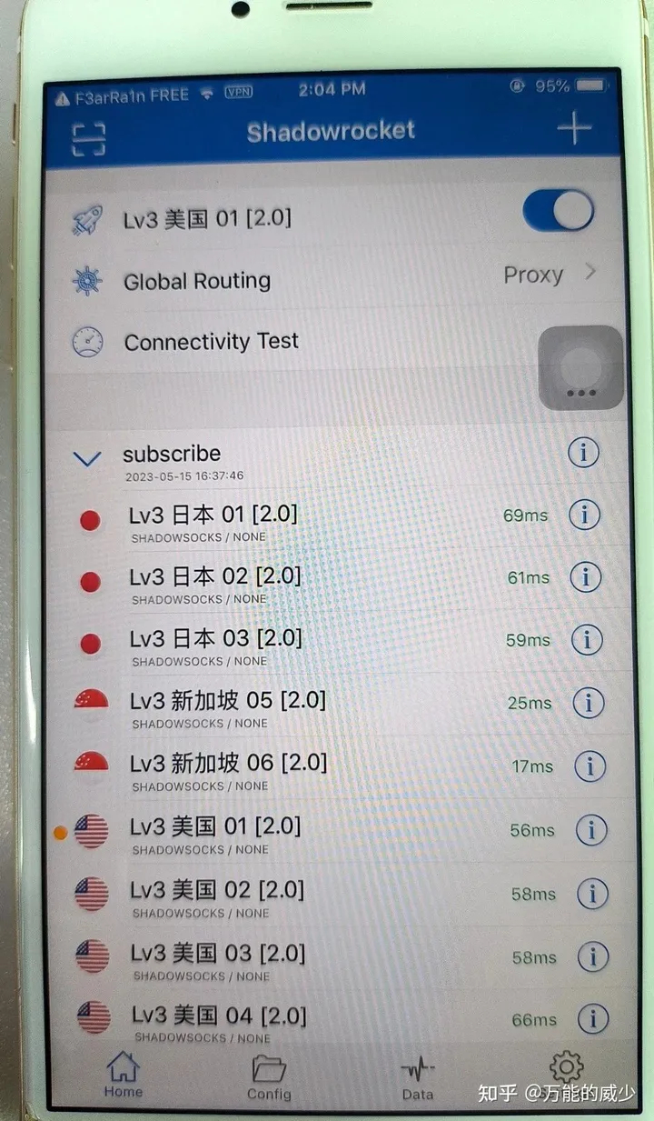 最新ChatGPT官网截图