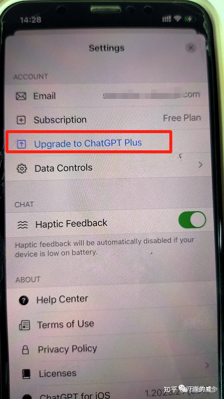 最新ChatGPT官网截图