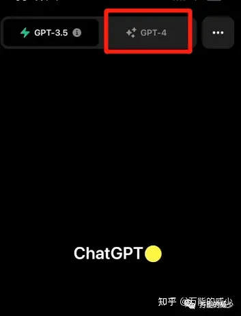 最新ChatGPT官网截图