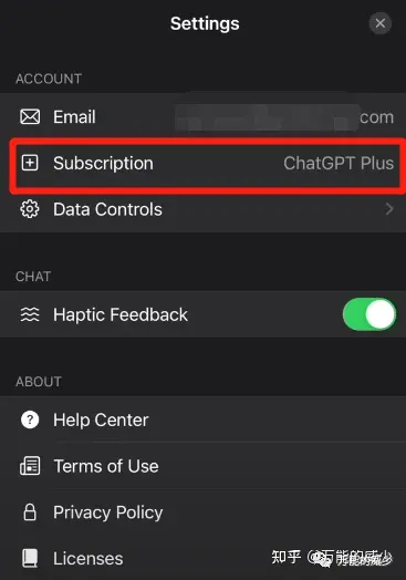 最新ChatGPT官网截图